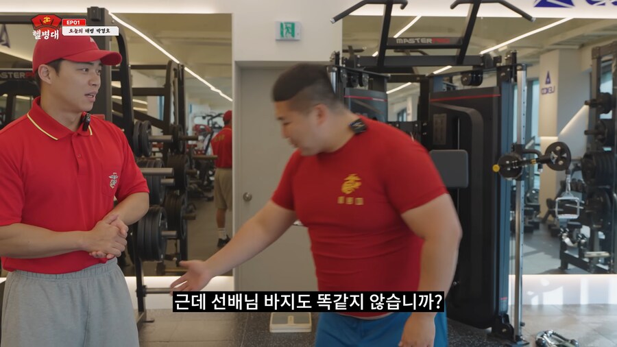 유튜브) 해병부심 하나도없는 유튜버_10.png