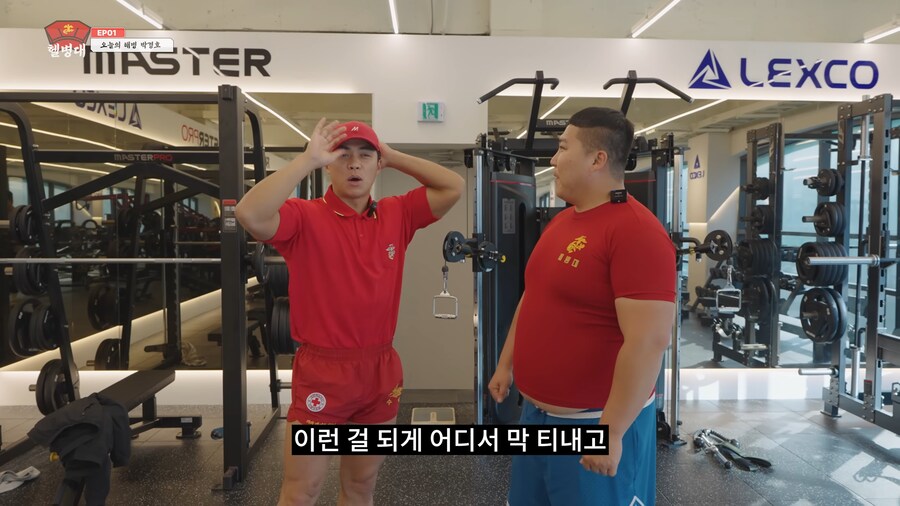 유튜브) 해병부심 하나도없는 유튜버_15.png