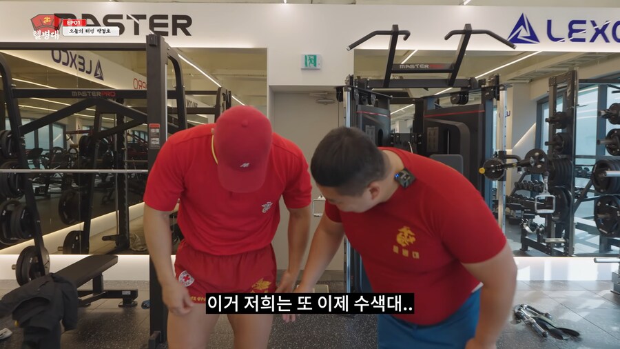 유튜브) 해병부심 하나도없는 유튜버_17.png