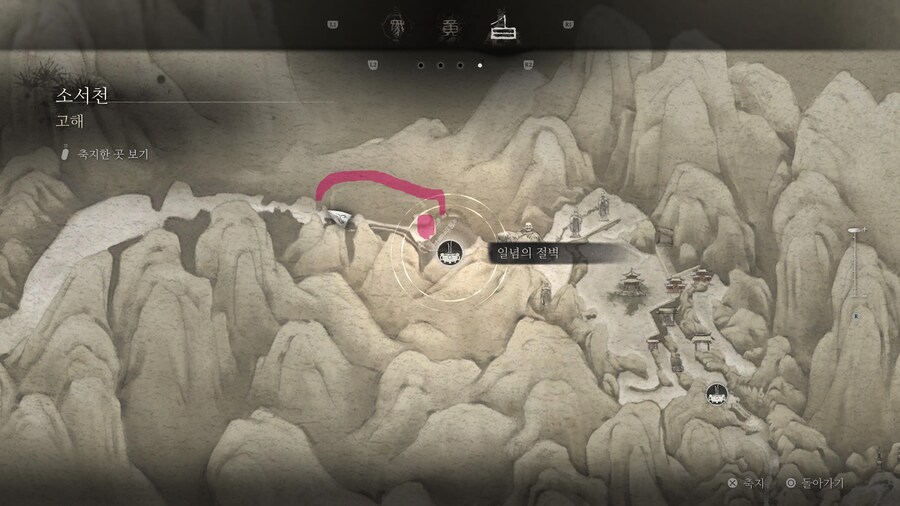 가는 길 좀 봐주세요_1.jpg