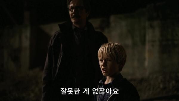 아빠! 그는 잘못한게 없는데 왜 도망 가는 거죠?_2.jpg