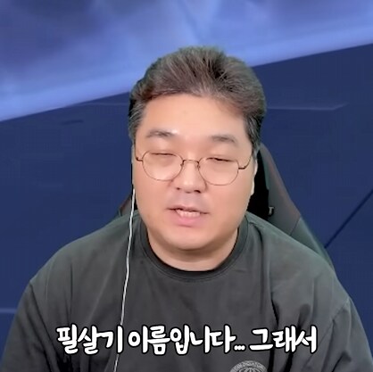 김실장] 만해가 뭐에요???_3.png