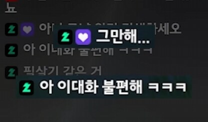 김실장] 만해가 뭐에요???_8.png