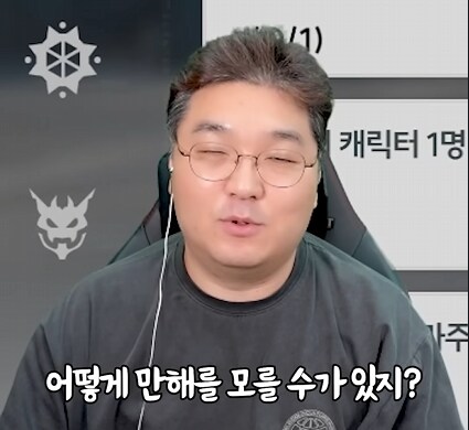 김실장] 만해가 뭐에요???_13.png