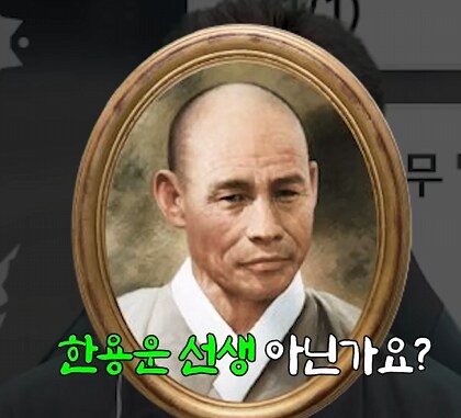 김실장] 만해가 뭐에요???_16.png