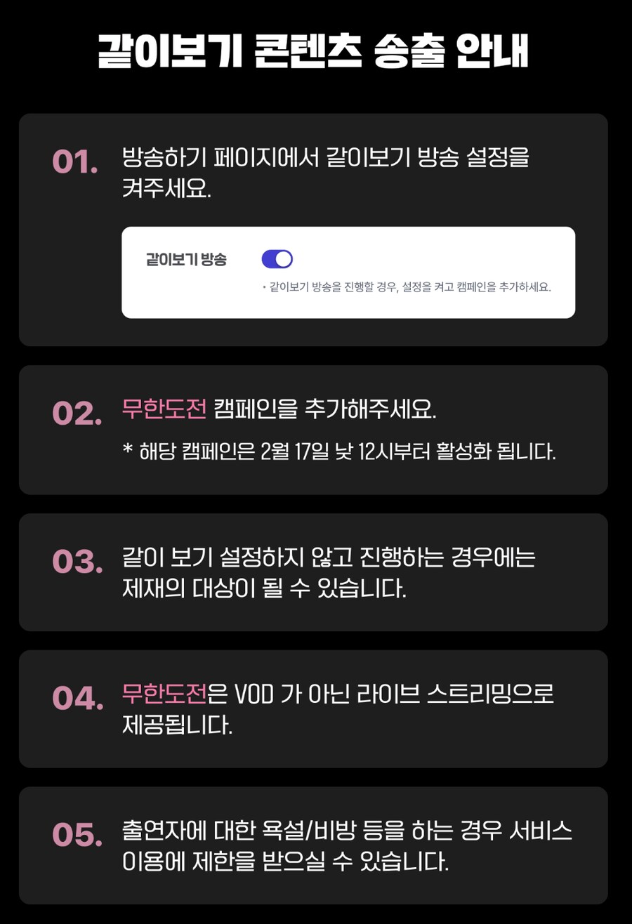(주)드림앤투어 이미지