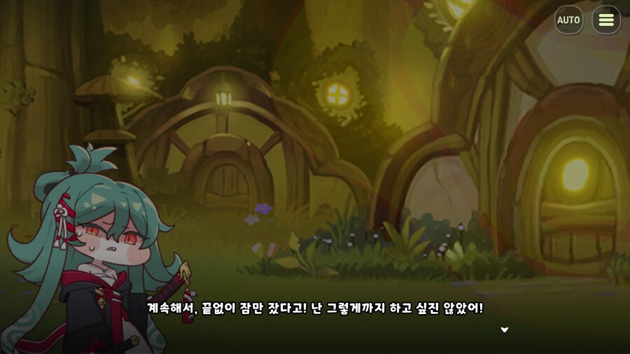 트릭컬)스포) 인겜에서 슈로와 우로스 대비되는 점_7.png