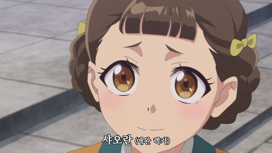 약사의혼잣말) 도와줄 의무는 없어,하지만..._1.jpg