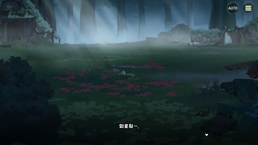 트릭컬)스포) 인겜에서 슈로와 우로스 대비되는 점_12.png