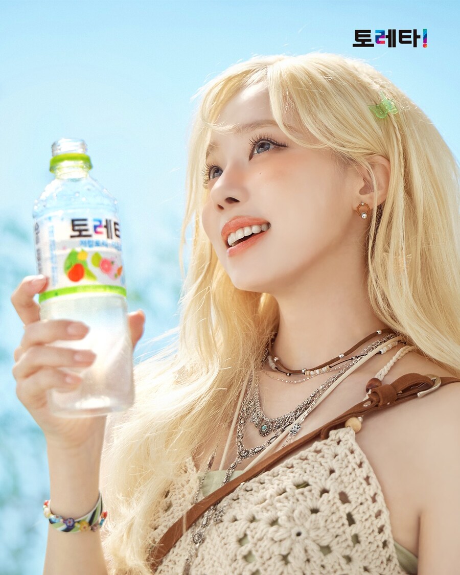 [윈터] 같이 즐겨봐! 윈터로 가득 채운 윈터뷰!_1.jpg