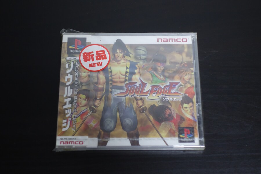 PSone 박스셋_17.jpg