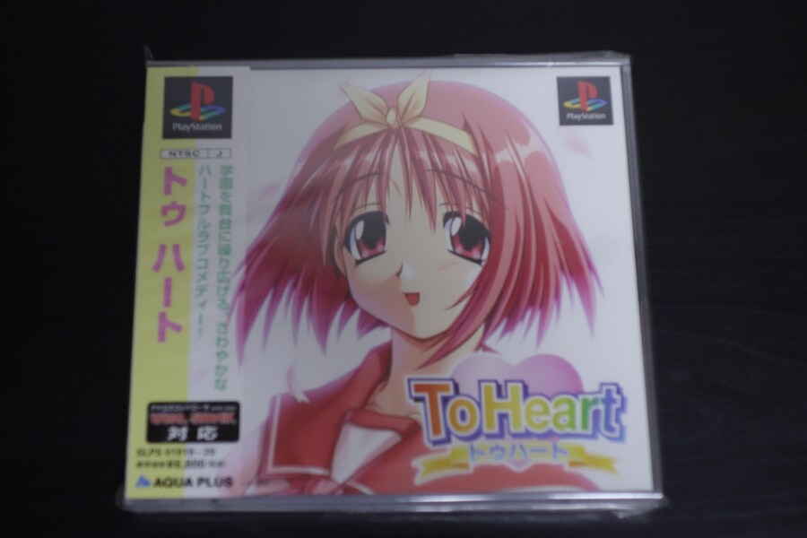 PSone 박스셋_23.jpg