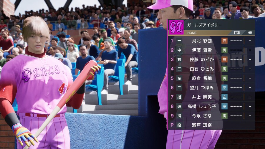 드디어 등장한 여성팀. 에디트셰어._4.jpg