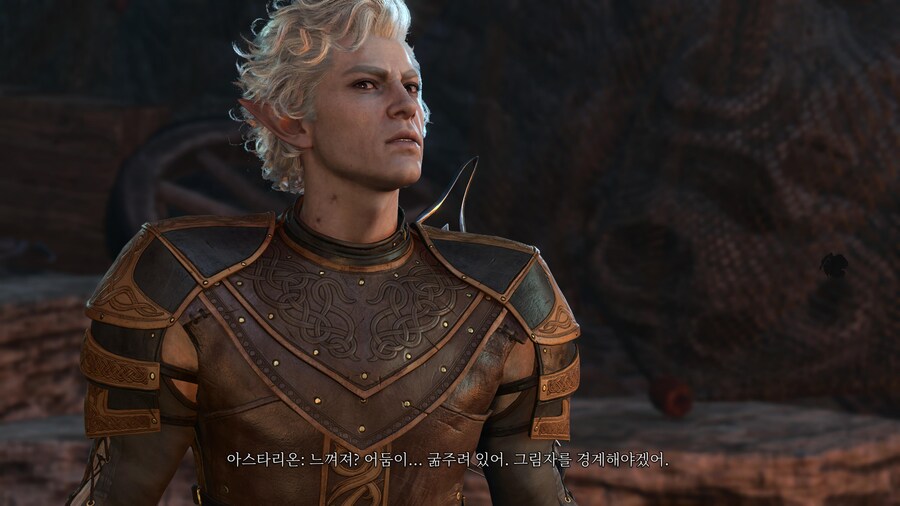 발더스 게이트 3 - 『 4 』_2.jpg