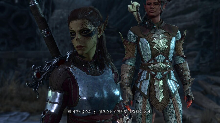 발더스 게이트 3 - 『 4 』_8.jpg