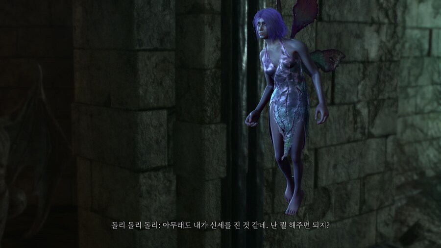 발더스 게이트 3 - 『 4 』_31.jpg