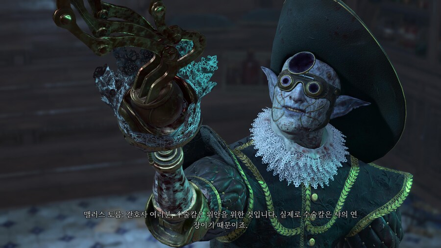 발더스 게이트 3 - 『 4 』_40.jpg