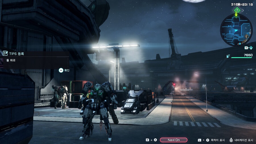 제노블레이드 1 2 3 만 즐기고 x 하는 중인데 최고네요_5.jpg