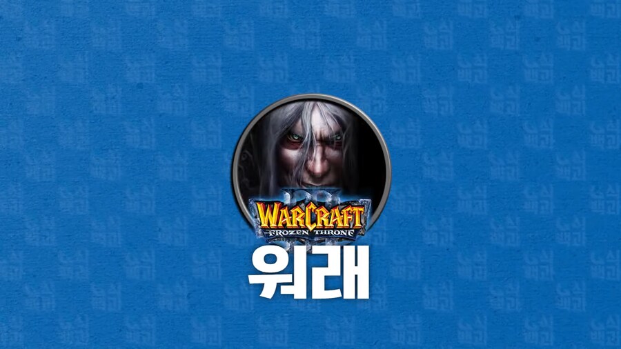 유튜브) G식백과가 좋은 일 한다지만 렉카따리에 불과하다는 증거_3.png