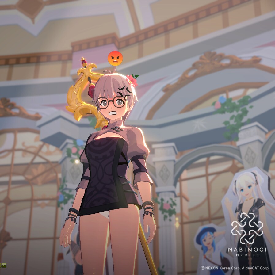 마비M) 기억하시오, 브라이어 레더 아머_1.png