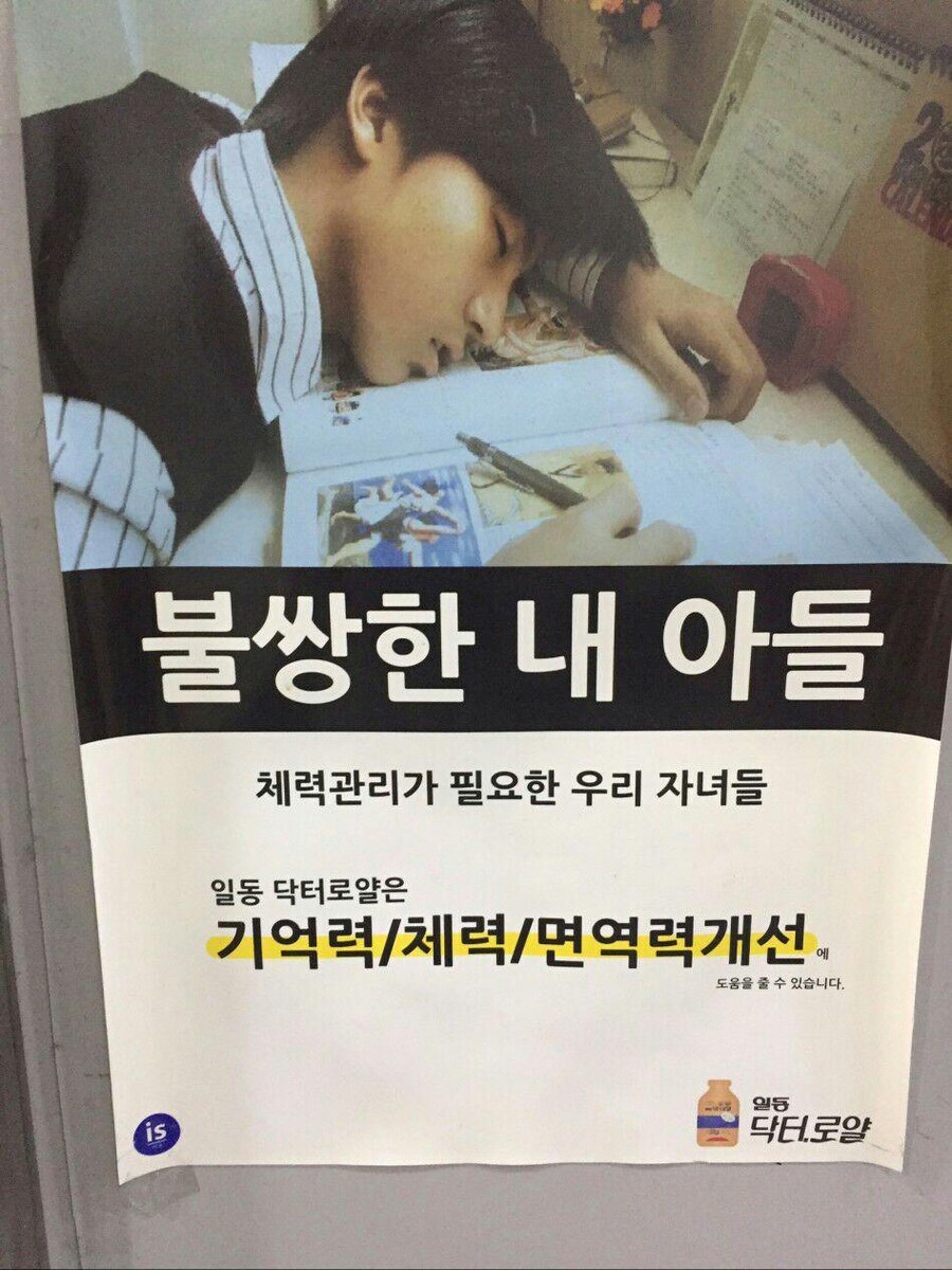불쌍한 내 아들.jpg_1.jpg