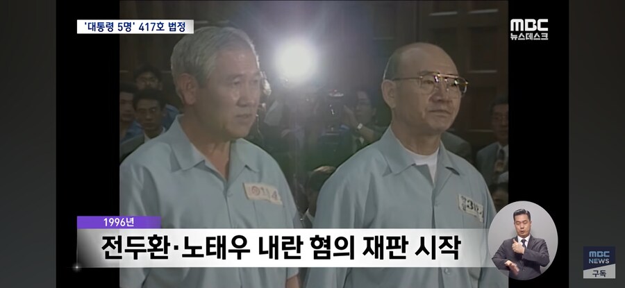 일등여행사주 이미지
