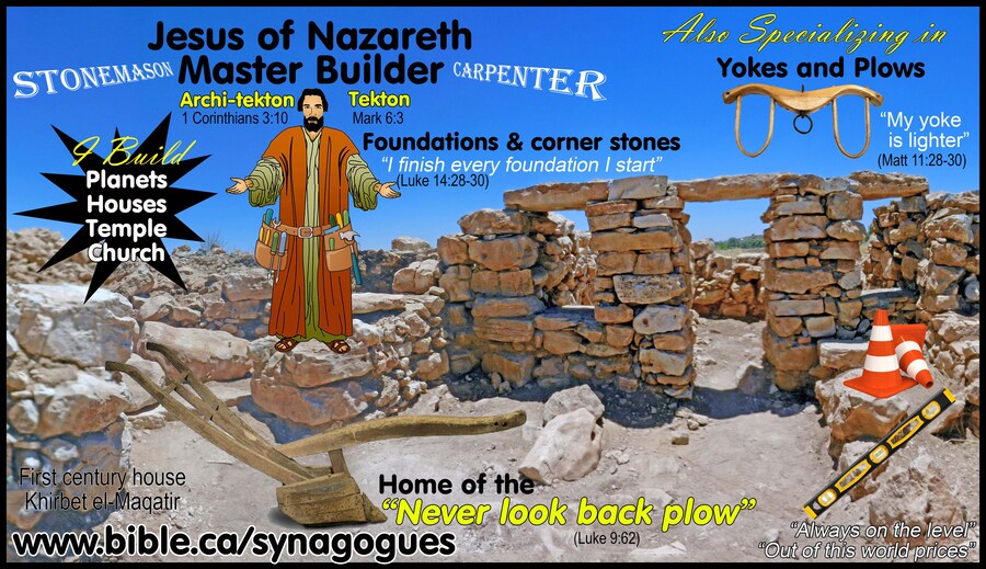 예수는 직업이 목수였지만 사실상 노가다 건축 노동자에 가까웠음_1.jpg