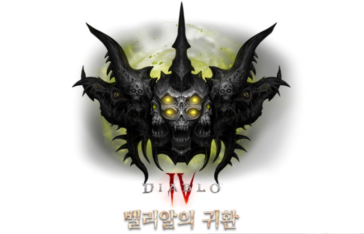 월드스프링강남면옥 이미지