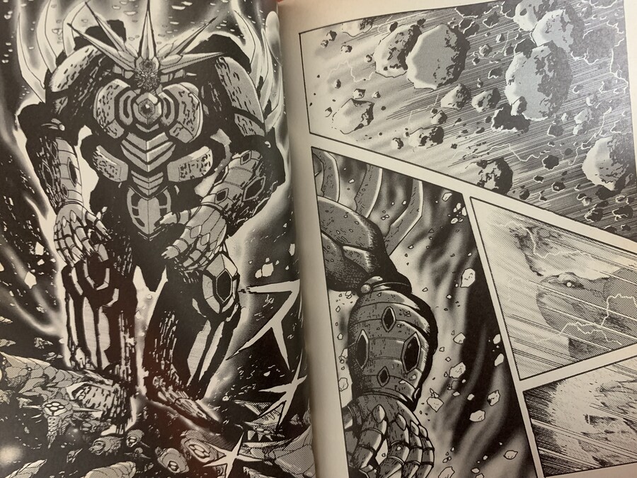 겟타)내가 너희들의 행성을 부쉈다_1.jpg