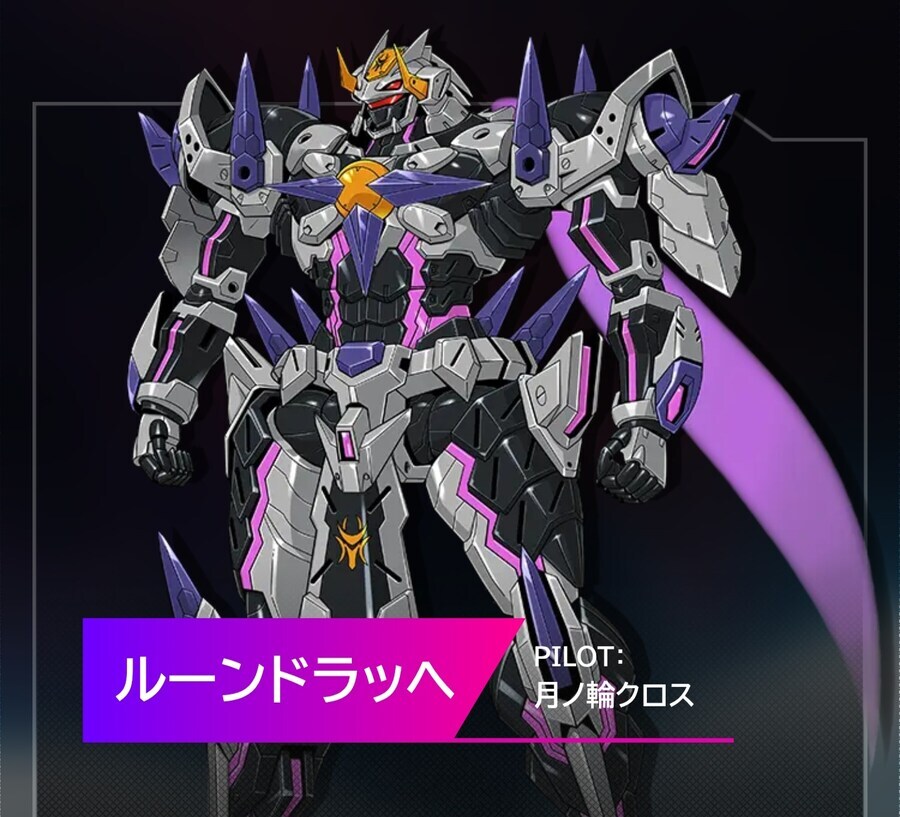 슈로대) Y주인공 로봇이 왜 이리 닌자처럼 생긴거야!!_1.jpg