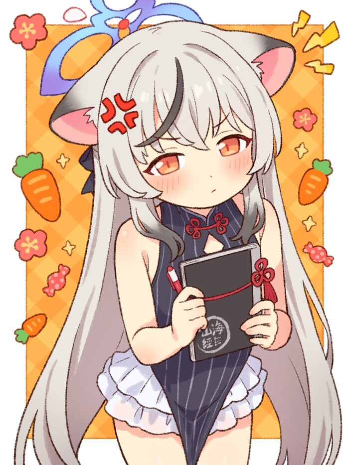 내 기억이 맞다면 유게에는 착한 페도들만 남은걸로암_1.jpg