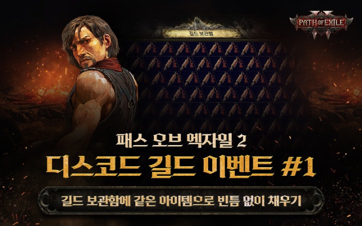 뉴스/겜툰_5.jpg