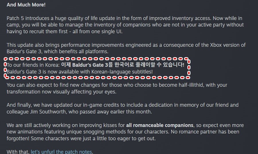 한글)뜬금포 한글화 3대장_1.jpg