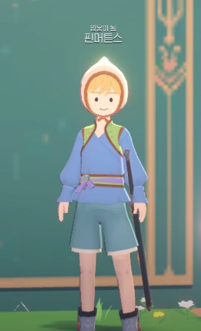 마비m) 나도 패러디 코스튬인데_1.png