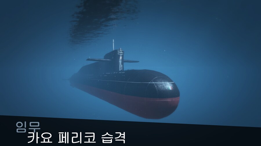 Gta 5 카요페리코 부계정으로_1.png