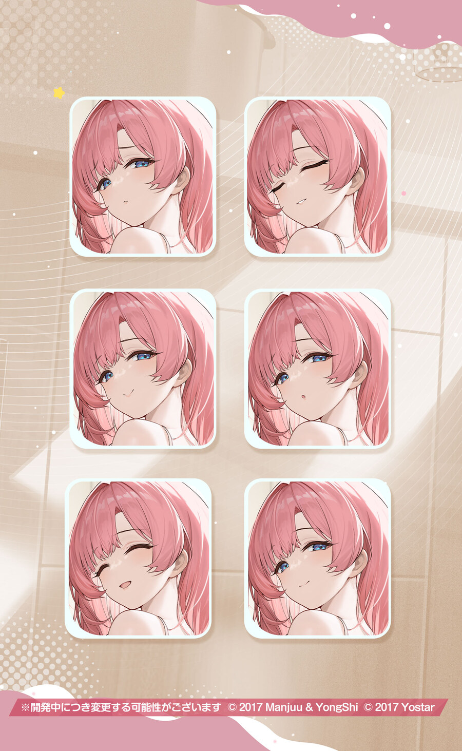 스킨소개) 카잔+@_4.jpg