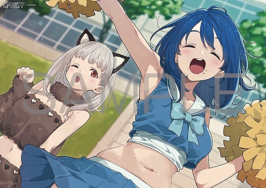 패배히로인) 돼지_1.jpg