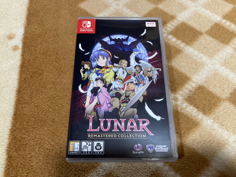 루나 리마스터드 콜렉션 (LUNAR Remastered Collection)_6.jpg