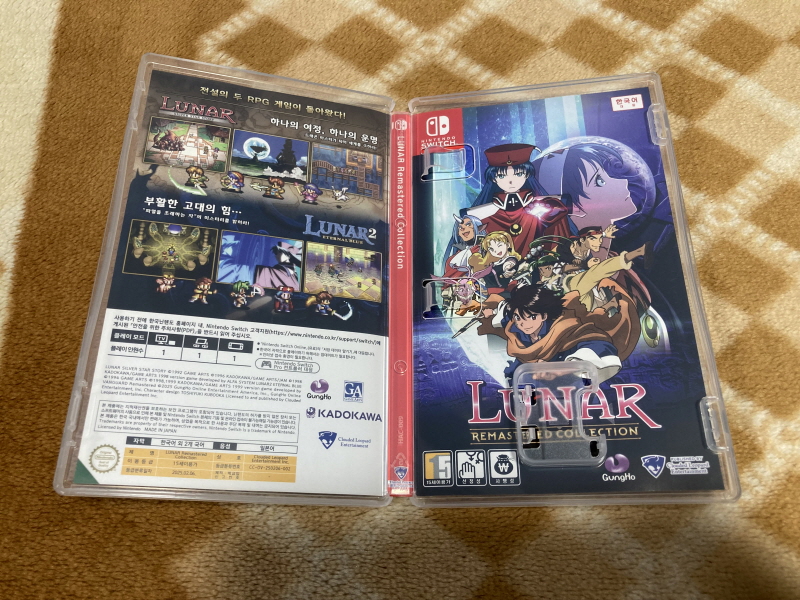 루나 리마스터드 콜렉션 (LUNAR Remastered Collection)_22.jpg