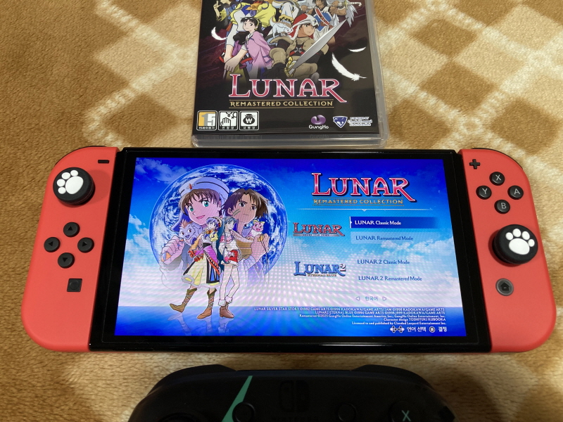 루나 리마스터드 콜렉션 (LUNAR Remastered Collection)_27.jpg