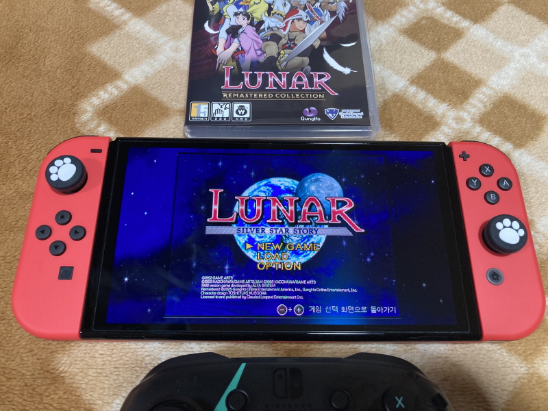 루나 리마스터드 콜렉션 (LUNAR Remastered Collection)_32.jpg