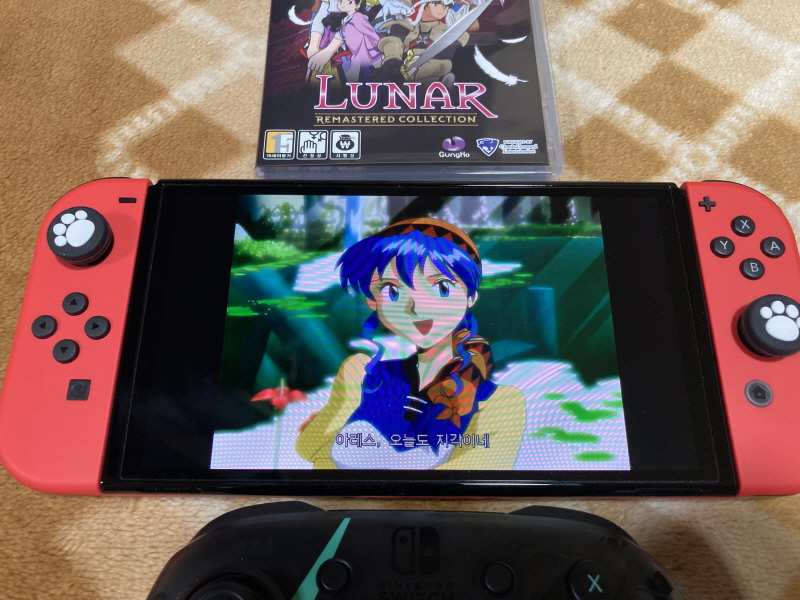루나 리마스터드 콜렉션 (LUNAR Remastered Collection)_50.jpg