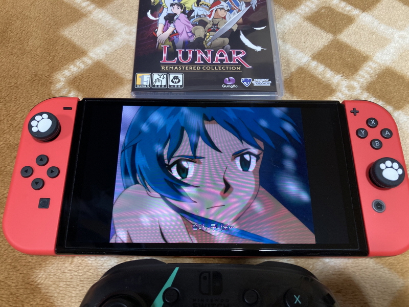 루나 리마스터드 콜렉션 (LUNAR Remastered Collection)_55.jpg