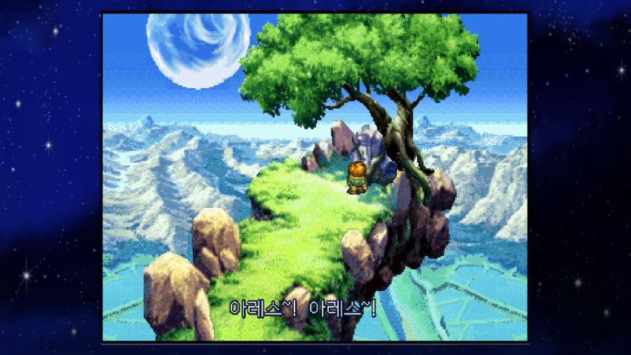 루나 리마스터드 콜렉션 (LUNAR Remastered Collection)_71.jpg