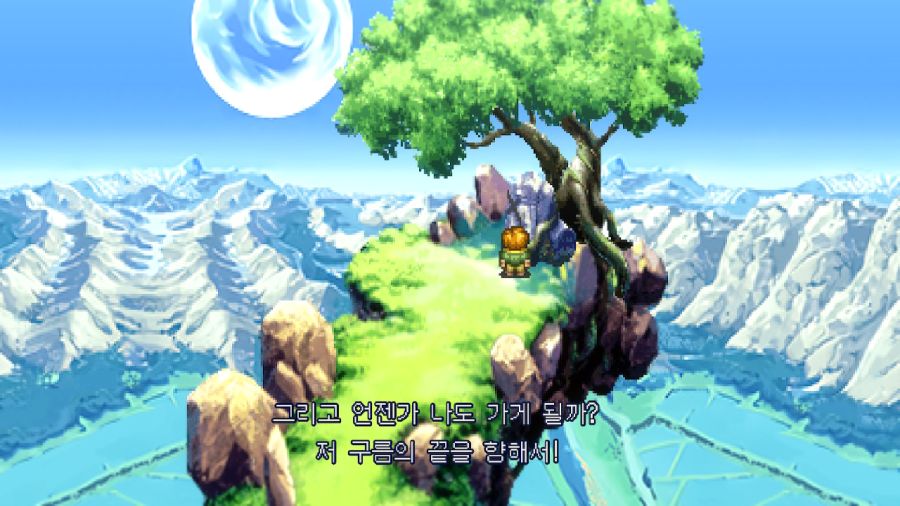 루나 리마스터드 콜렉션 (LUNAR Remastered Collection)_102.jpg