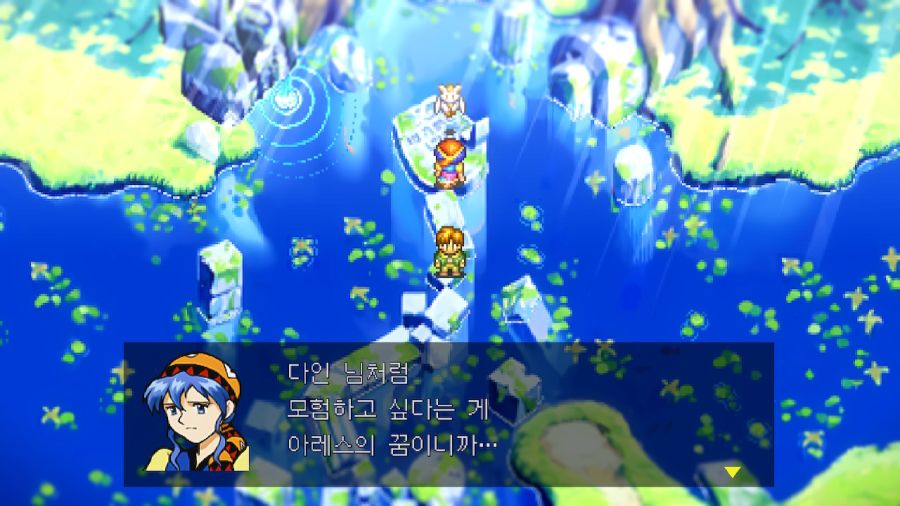 루나 리마스터드 콜렉션 (LUNAR Remastered Collection)_121.jpg