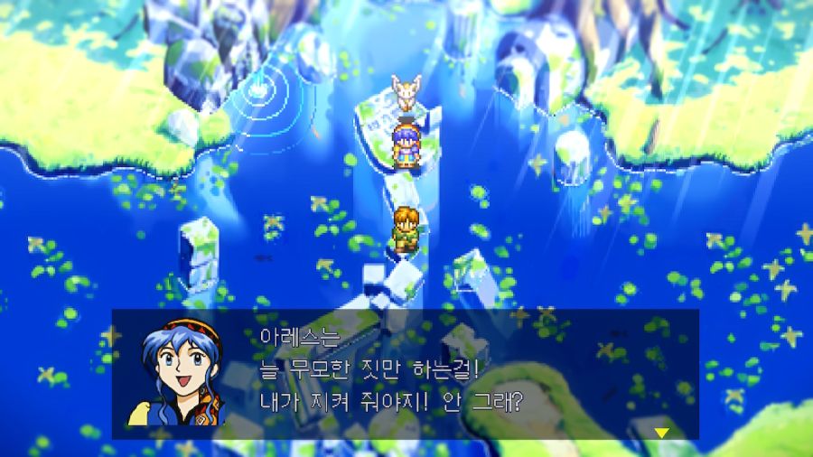 루나 리마스터드 콜렉션 (LUNAR Remastered Collection)_122.jpg