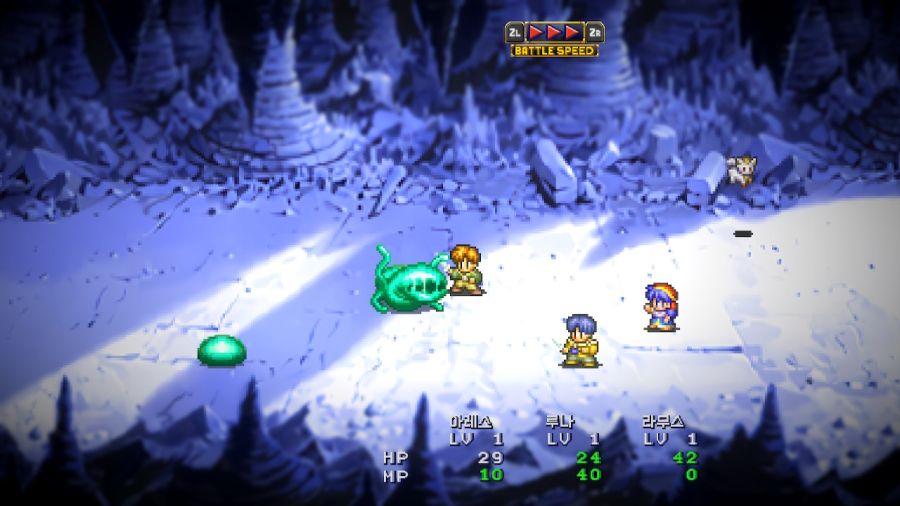 루나 리마스터드 콜렉션 (LUNAR Remastered Collection)_138.jpg