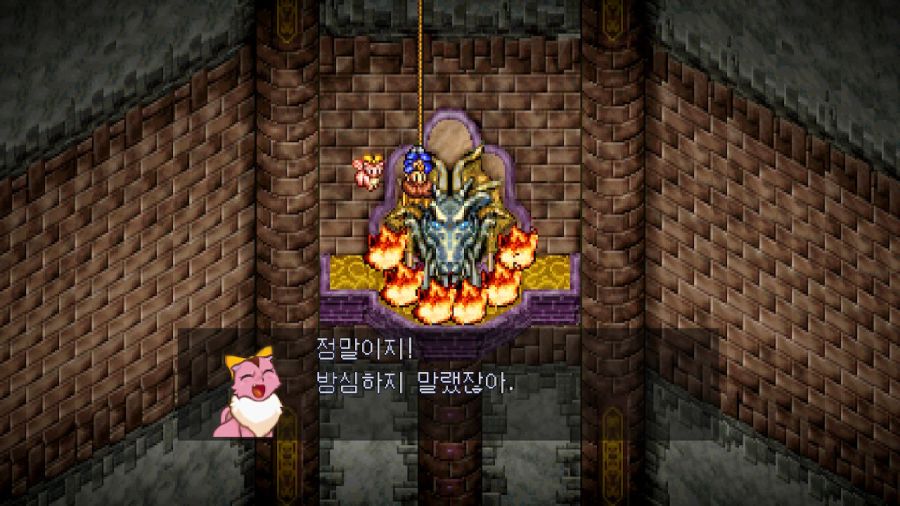 루나 리마스터드 콜렉션 (LUNAR Remastered Collection)_155.jpg