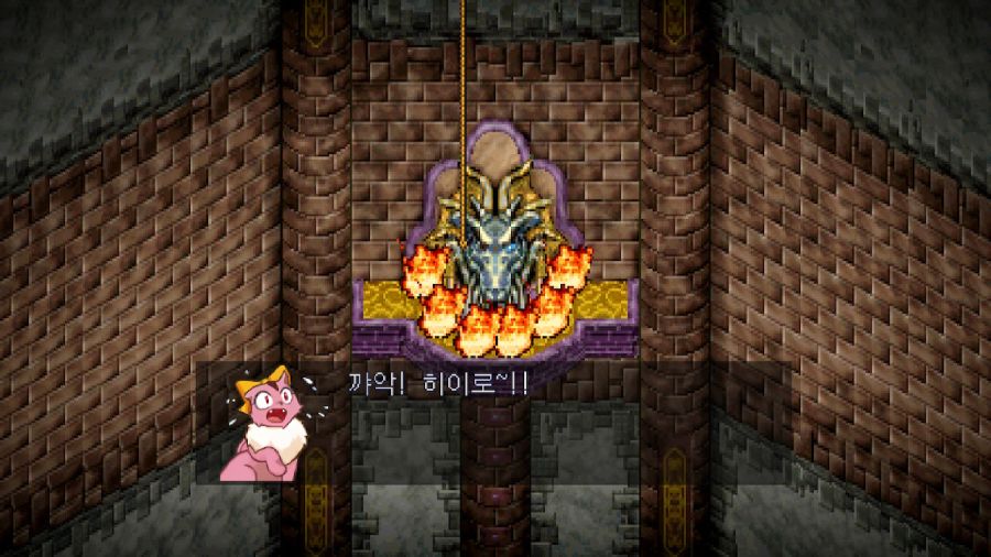 루나 리마스터드 콜렉션 (LUNAR Remastered Collection)_158.jpg